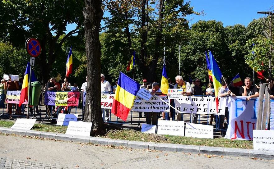 Protest la Ambasada Ucrainei